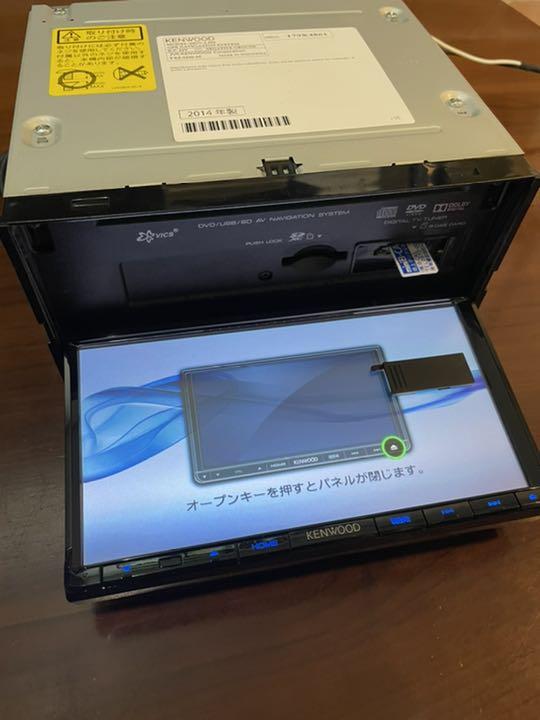 豊富な格安 MDV-L502 2022年春版 最新地図 KENWOOD フルセグ DVD ebFt9-m44849481279 2022定番人気