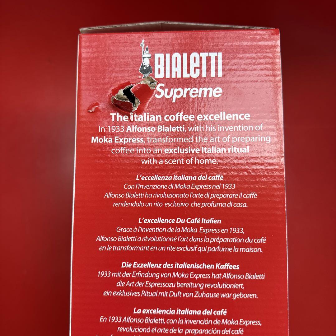 Bialetti