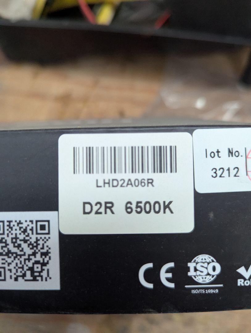 【未使用】HID屋 D2R 6500K LEDヘッドライト 2個セット