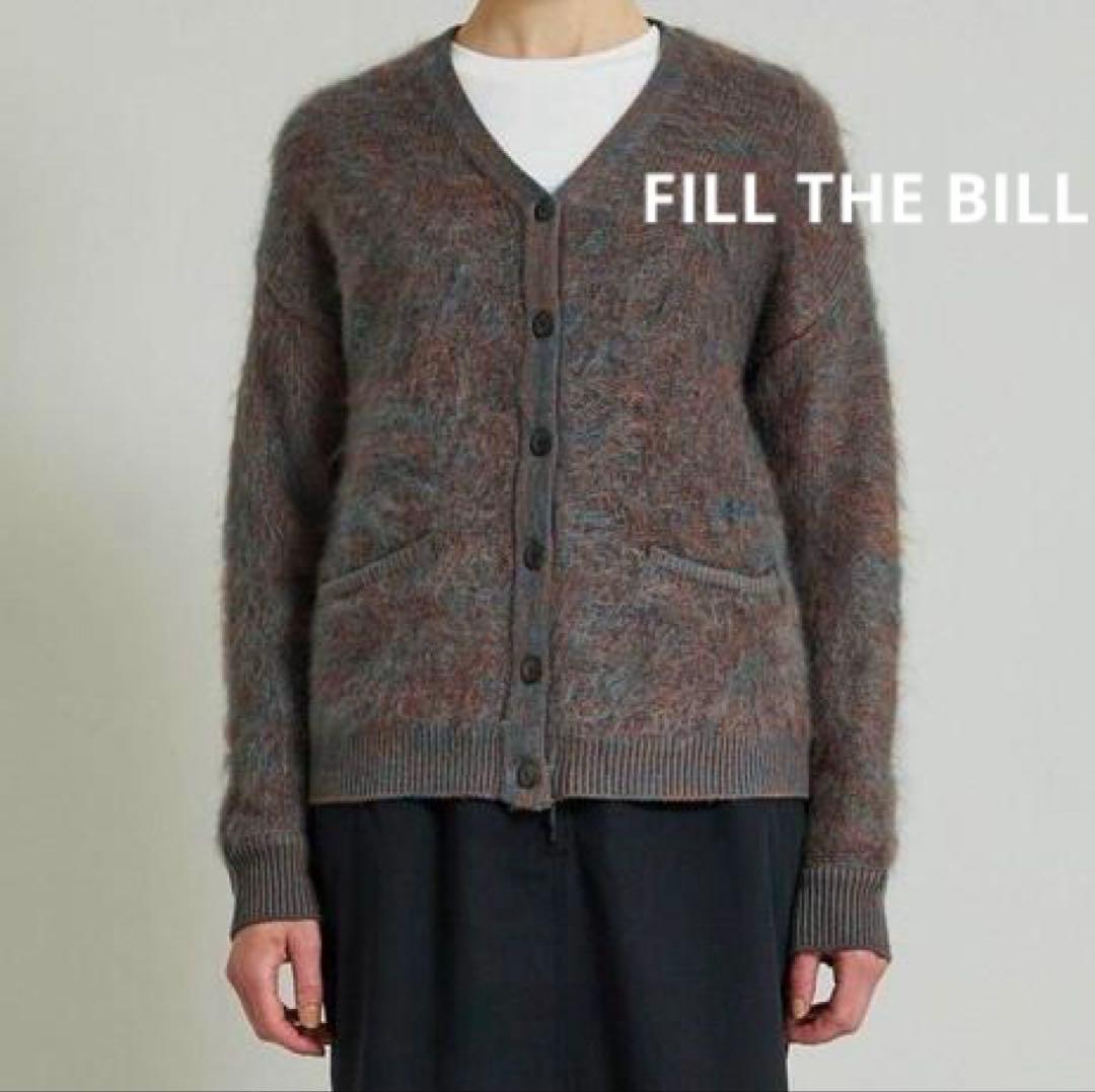美品　FILL THE BILL　フィルザビル　モヘアカーディガン　F　オレンジ