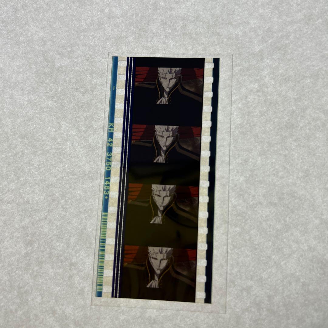 バンパイアハンターD 特典フィルム マイエルリンク アップシーン バンパイアハンターD 特典フィルム マイエルリンク - メルカリ