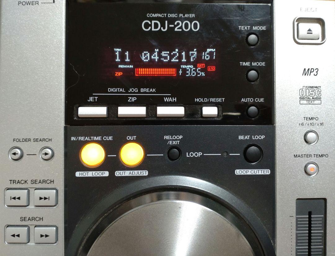 福袋 公式 送料込み 動作確認済み CDJ-200 Pioneer メンテ品 メルカリ - DJ機材
