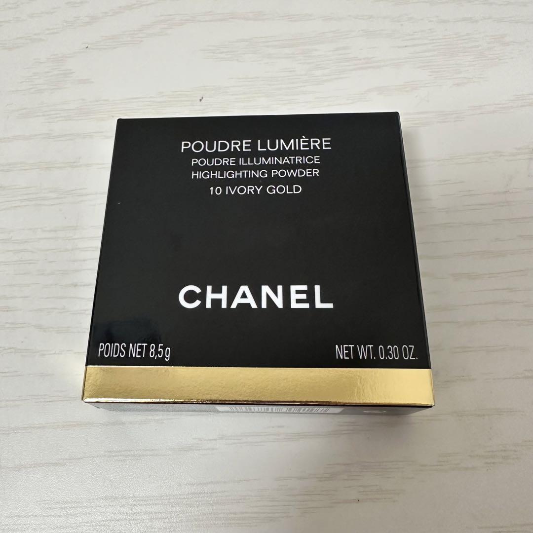 CHANEL プードゥル ルミエール 10 アイヴォリー ゴールド