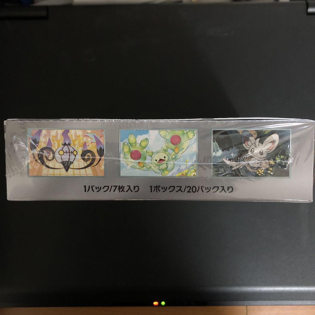 ポケモンカードゲーム ブラックボルト シュリンク付1ボックス