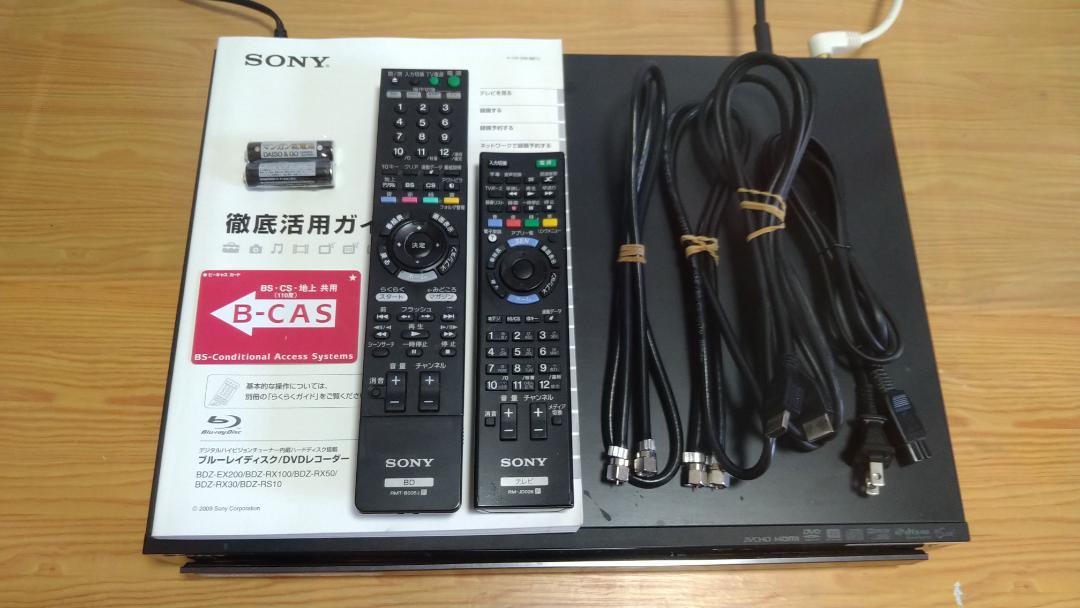 ★美品★2TB換装★BDZ-RX50 SONY ブルーレイレコーダー 動作品 ☆美品☆2TB換装☆BDZ-RX50 SONY ブルーレイレコーダー - メルカリ
