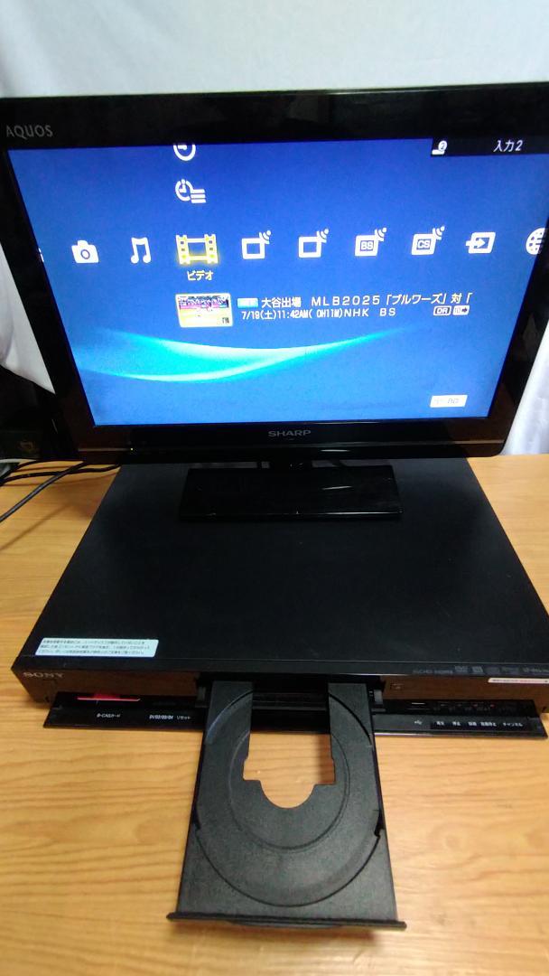 ☆美品☆2TB換装☆BDZ-RX50 SONY ブルーレイレコーダー - メルカリ
