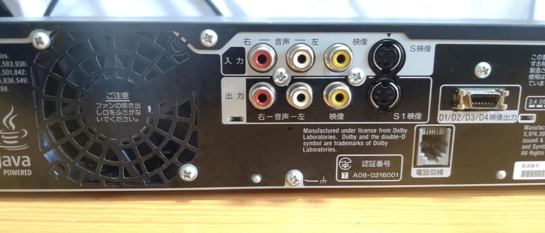 ★美品★2TB換装★BDZ-RX50 SONY ブルーレイレコーダー 動作品 ☆美品☆2TB換装☆BDZ-RX50 SONY ブルーレイレコーダー 動作品