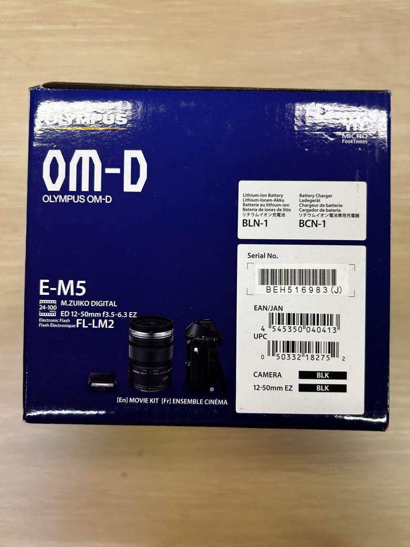 OLYMPUS OM-D E-M5ミラーレス一眼カメラ レンズキット