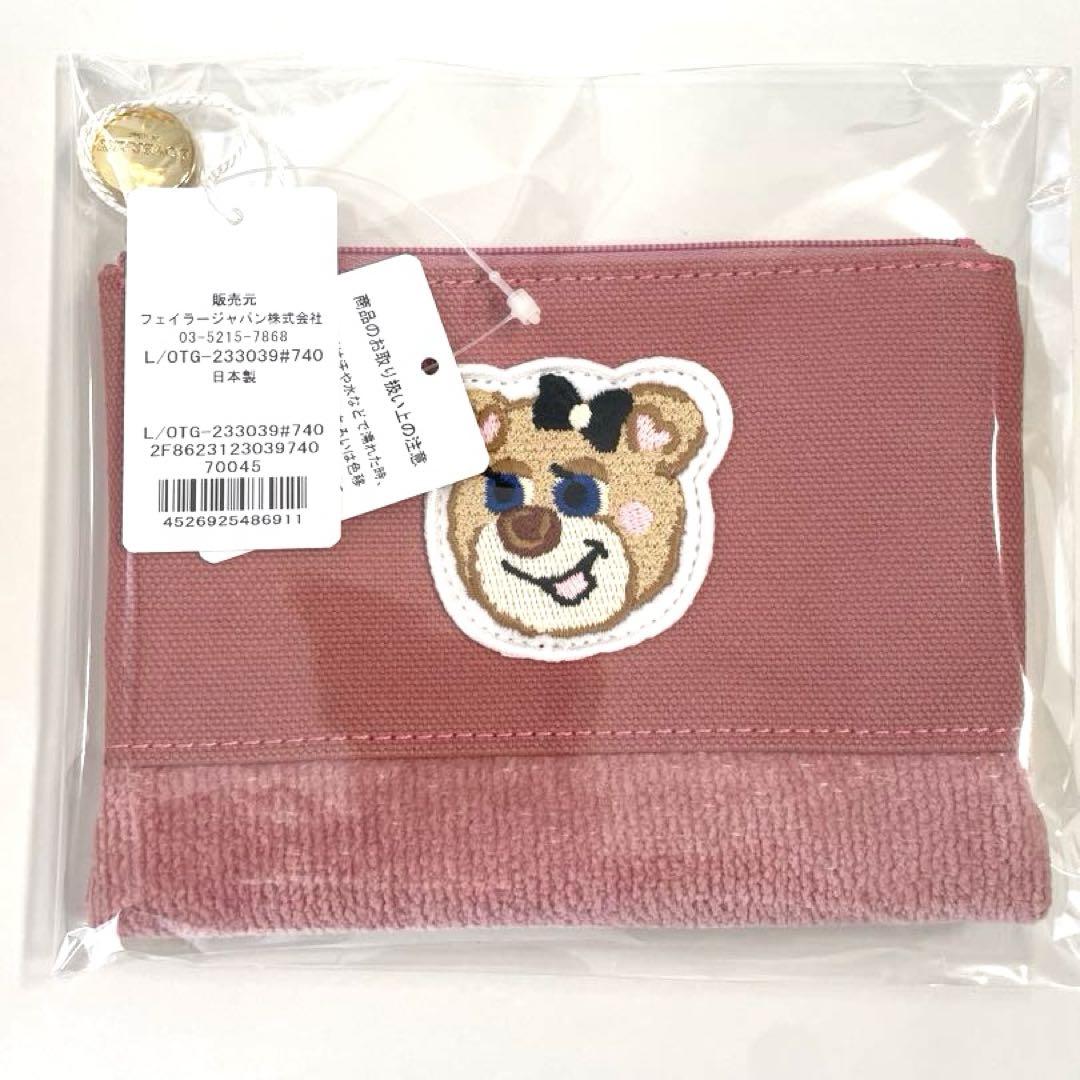 フェイラー オールドテディガール ワッペンポーチ ピンク テディ