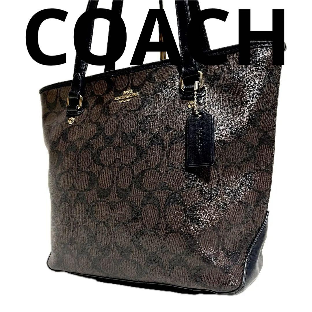 高評価なギフト COACH シグネチャー コーチ ダークブラウン PVC トートバッグ バッグ