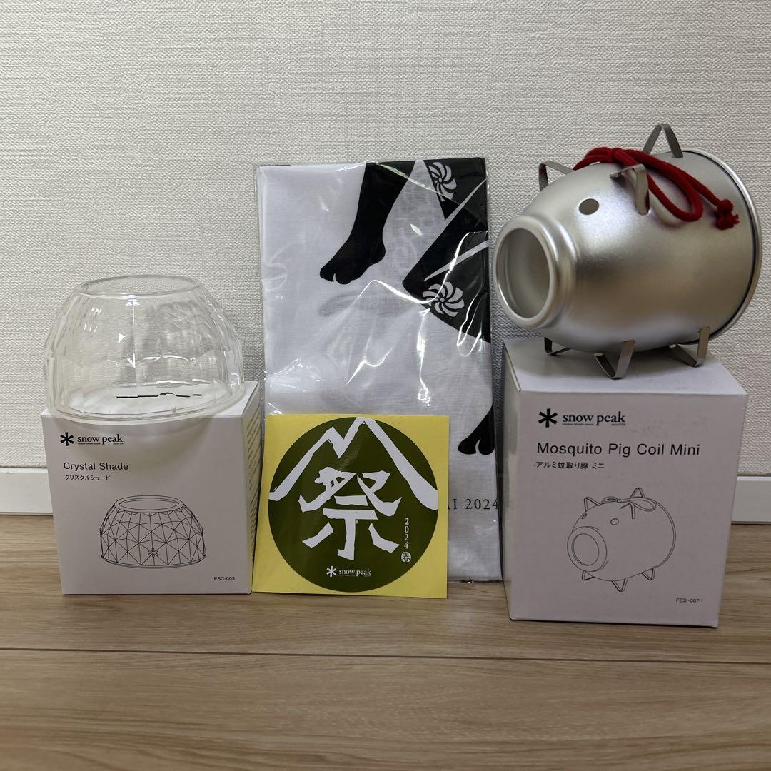 snow peak 4点セット スノーピークsnow peak ⭐️4点セット⭐️