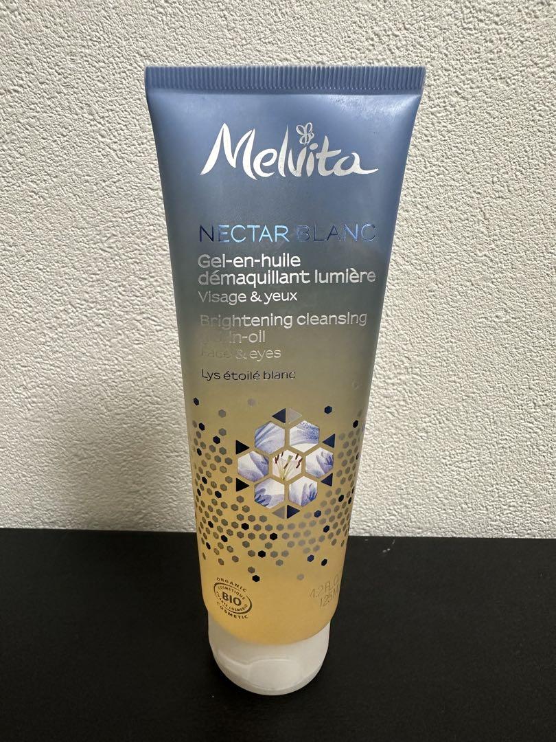 メルヴィータネクターブラン(メイク落とし125ml)