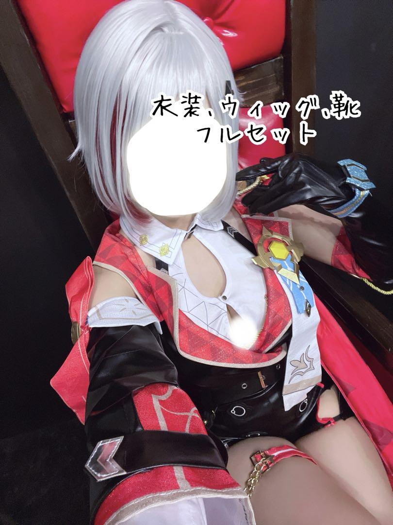 トパーズ コスプレ 崩壊スターレイル スタレ 衣装 靴 ウィッグ