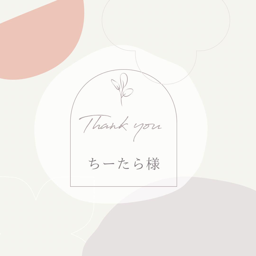 2つ折り席札mini