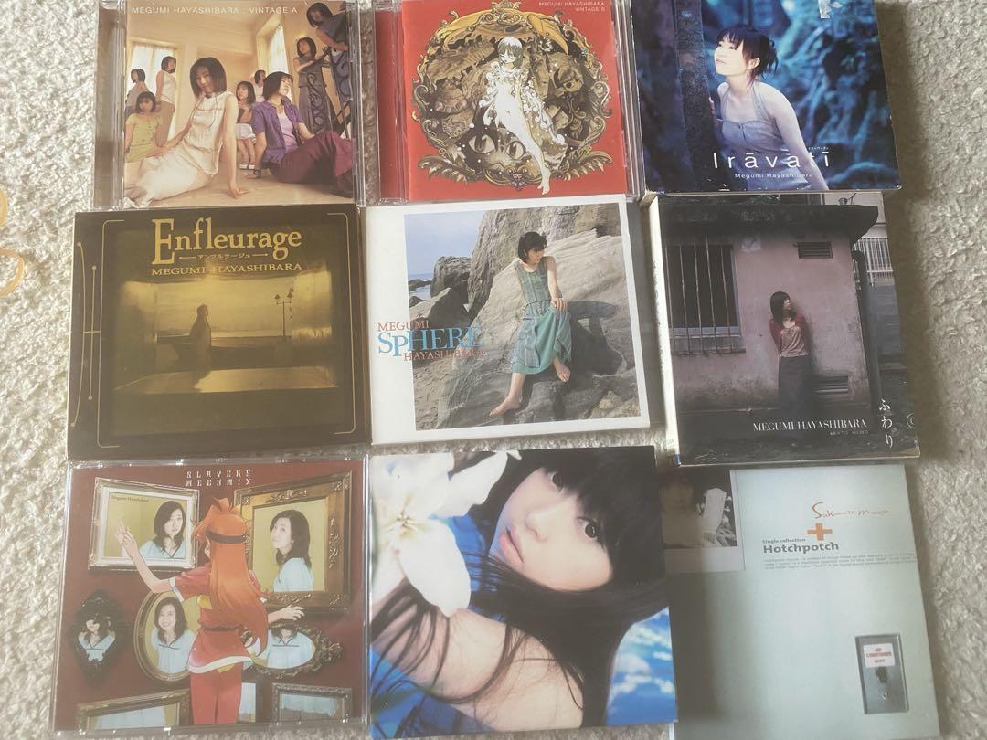 林原めぐみ CDまとめ売り 林原めぐみ CD まとめ売り - メルカリ