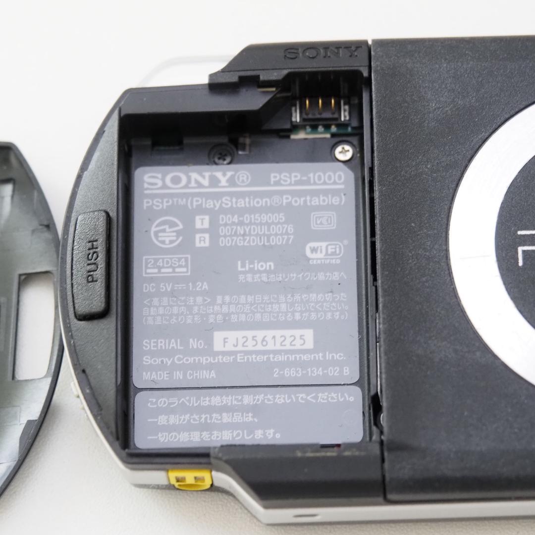 SONY PSPgo 本体のみ ピアノ・ブラック PSP-N1000PB