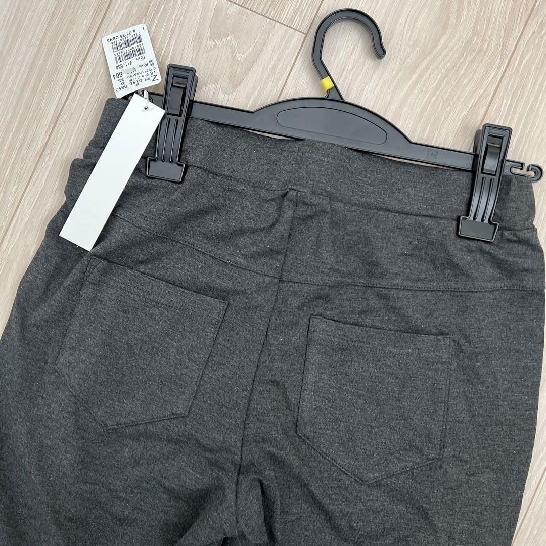 専用 スコットクラブ新品パンツとトップス2点おまとめ