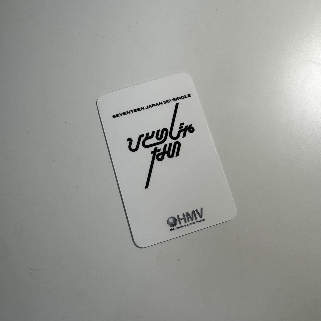 ドギョム SEVENTEEN ひとりじゃない トレカ - メルカリ