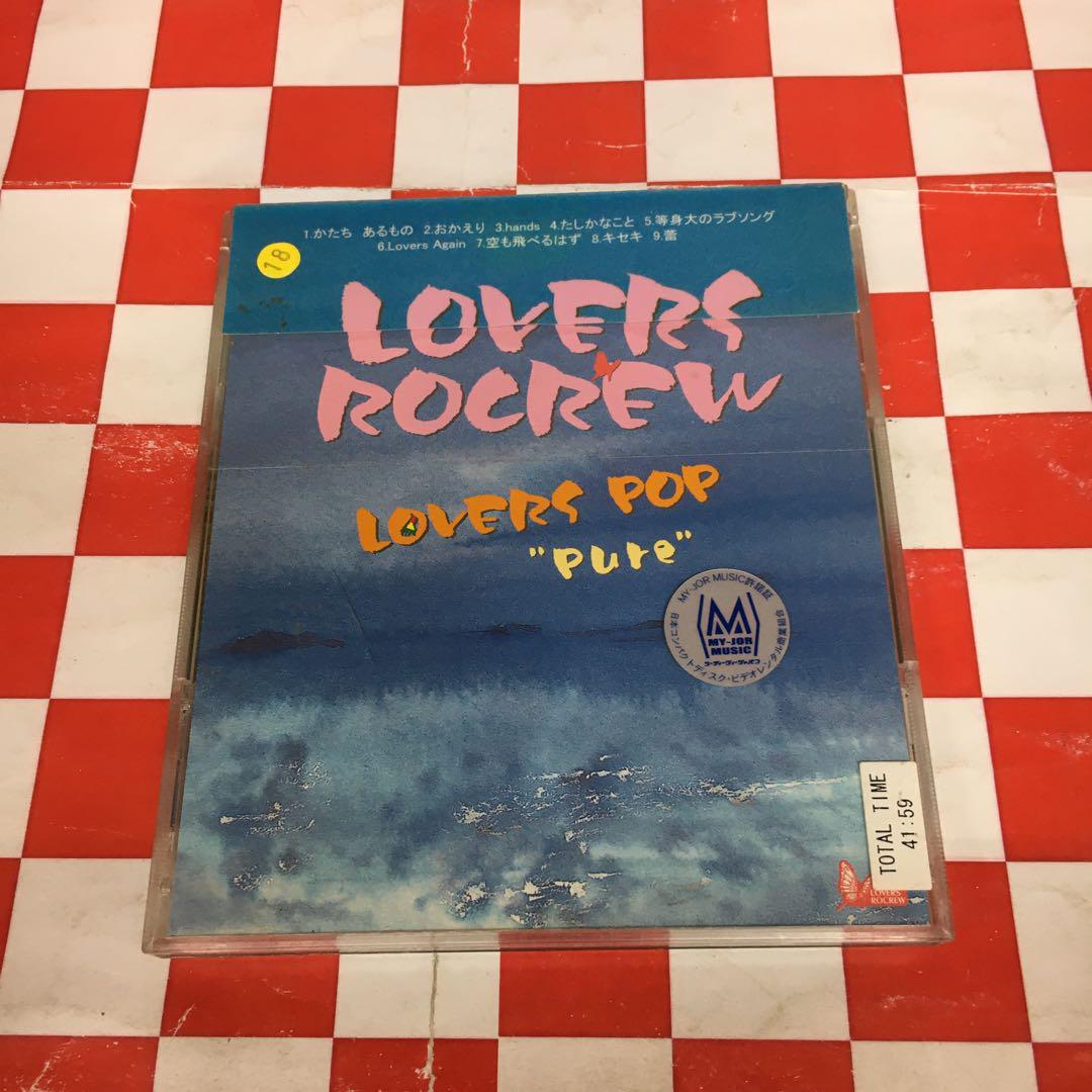 【Z16963】LOVERS POP \