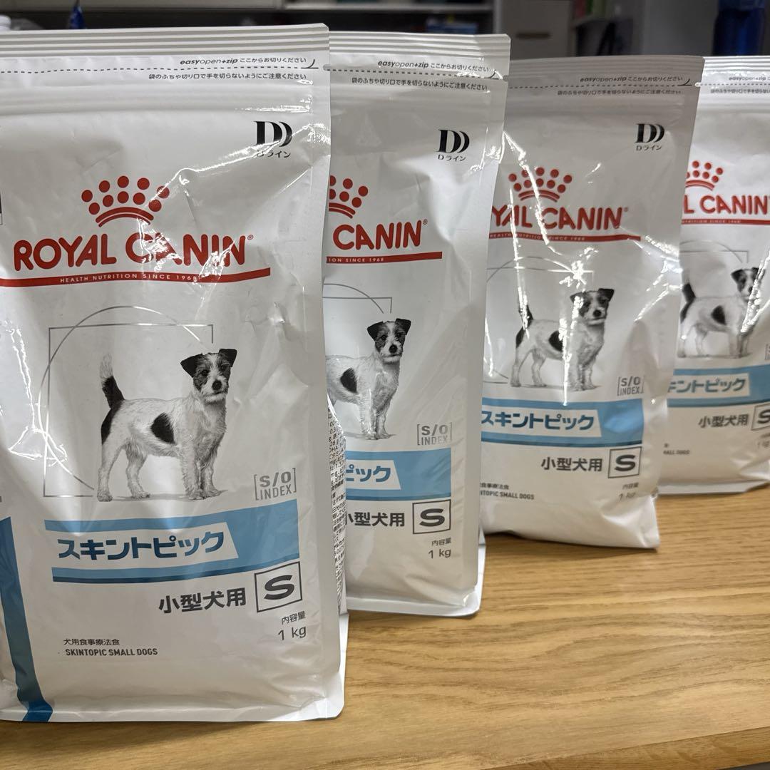 スキントピック　小型犬用S 1kg×4