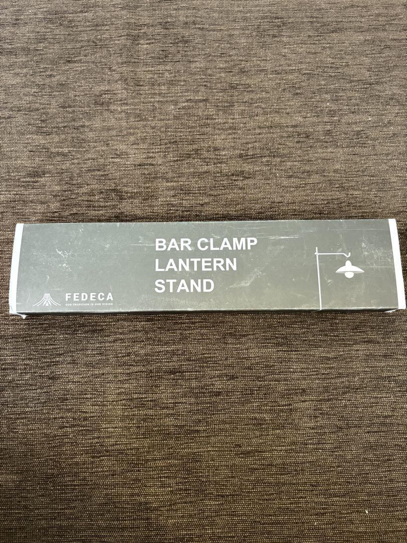 バークランプランタンスタンド　FEDECA ファデカ