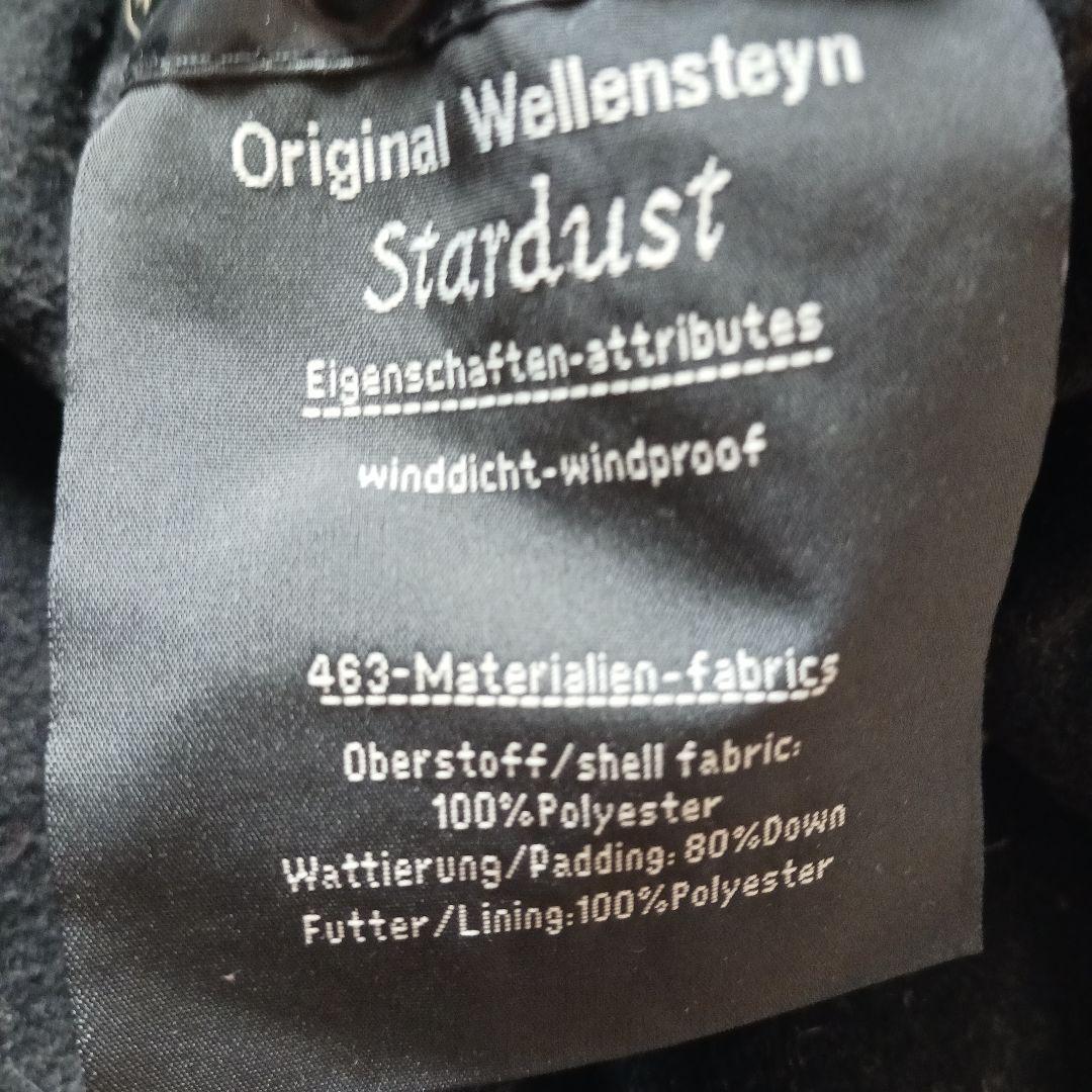Wellensteyn ブラック ダウンジャケット S