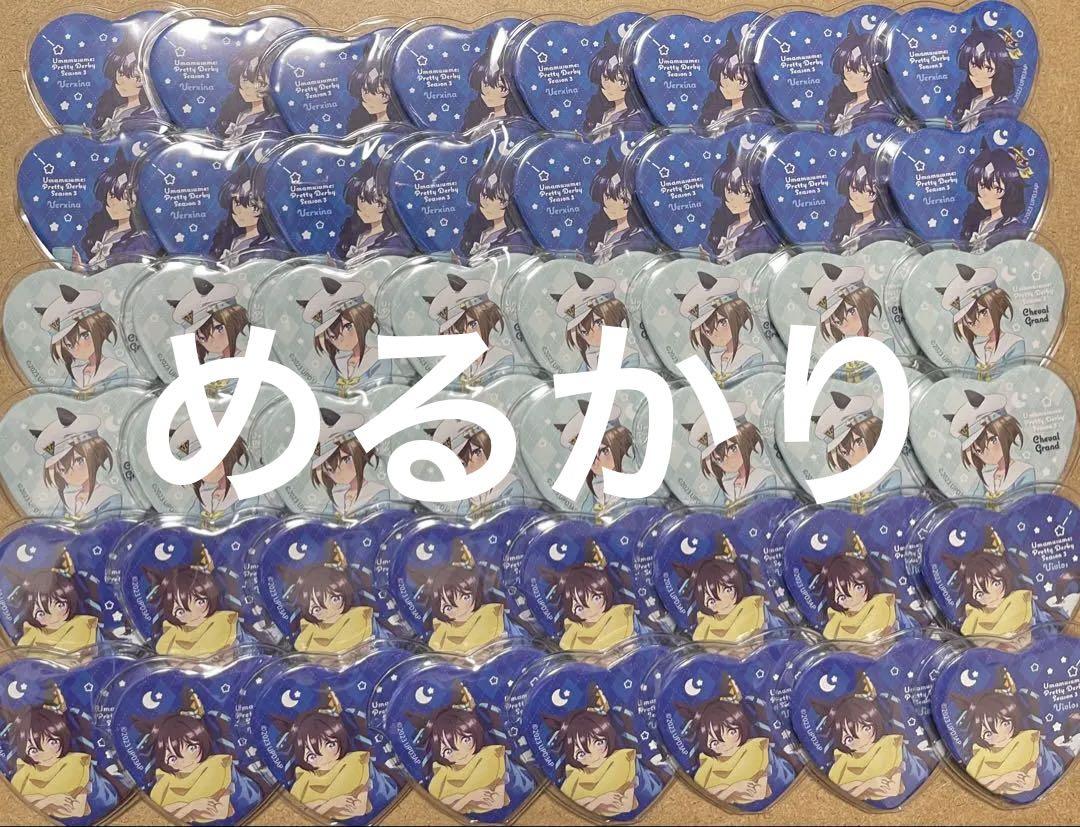桃源暗鬼 まねきねこ 缶バッジ 無陀野無人 64点 ピンズ