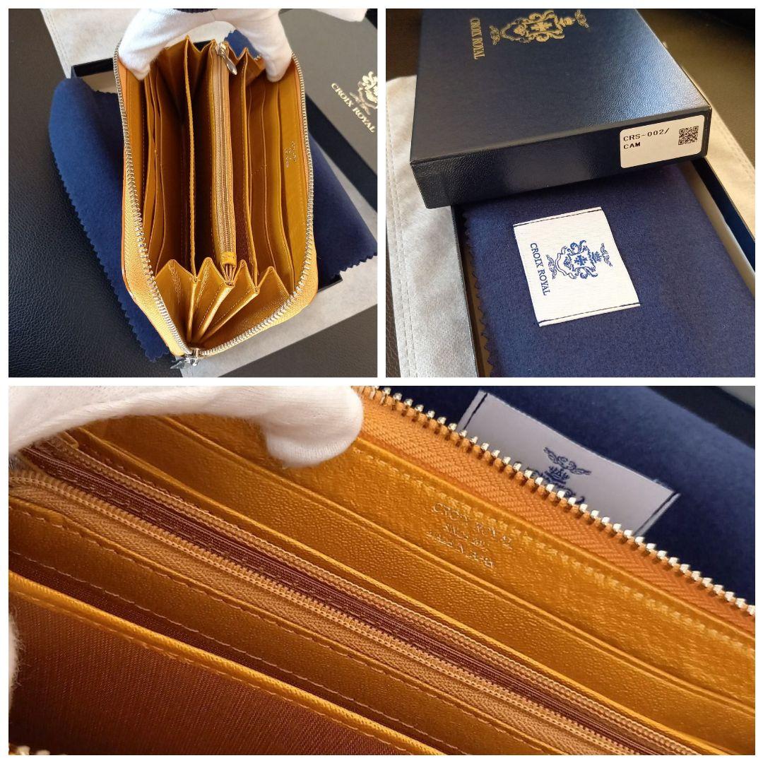 新作 CROIX ROYAL 長財布ワニ革クロコダイル 本革 イエローゴールド 未使用 ORAlQ-m44860545658 定番HOT