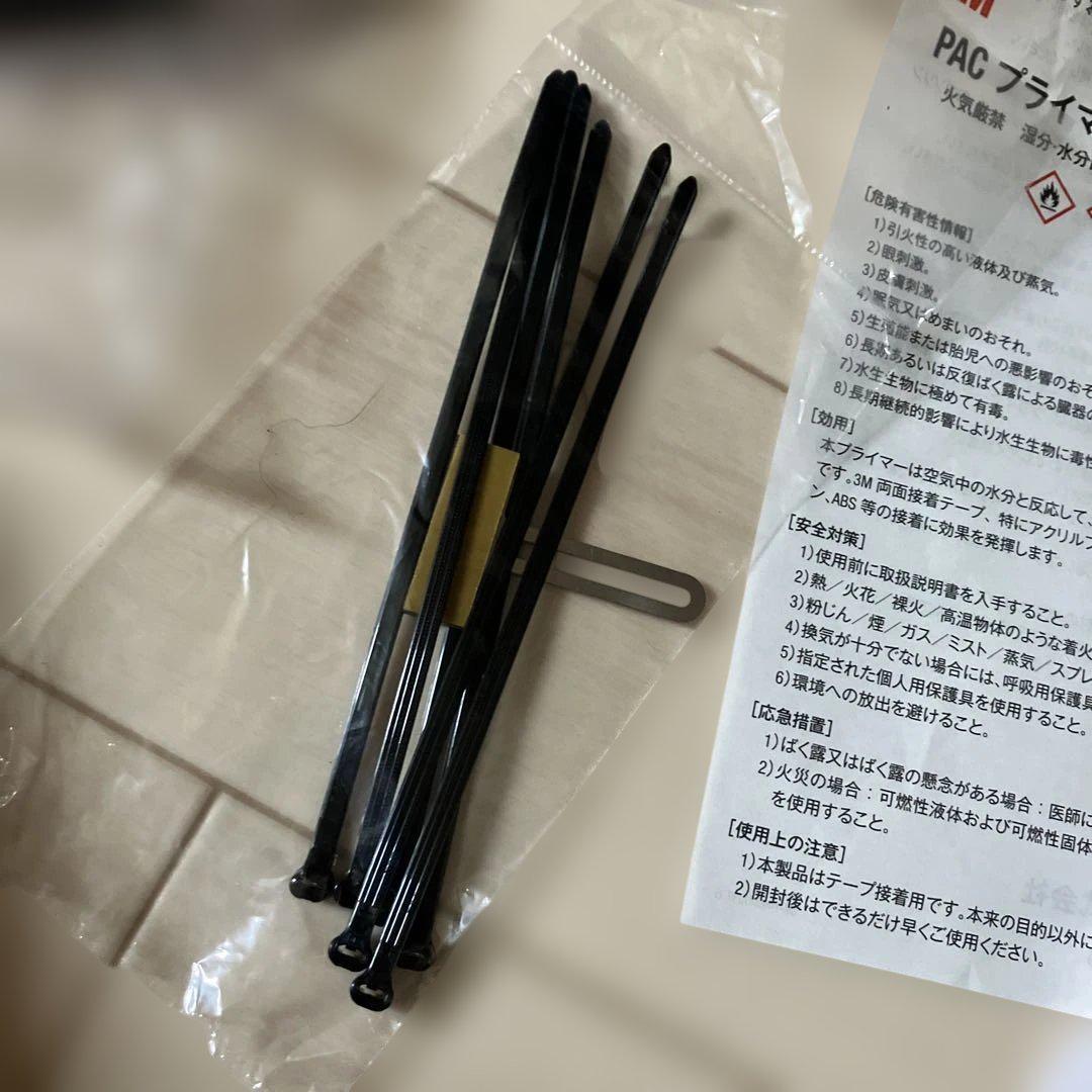 新品未使用　モデリスタ　プリウス50前期　モデリスタ　配線　フロントスポイラー
