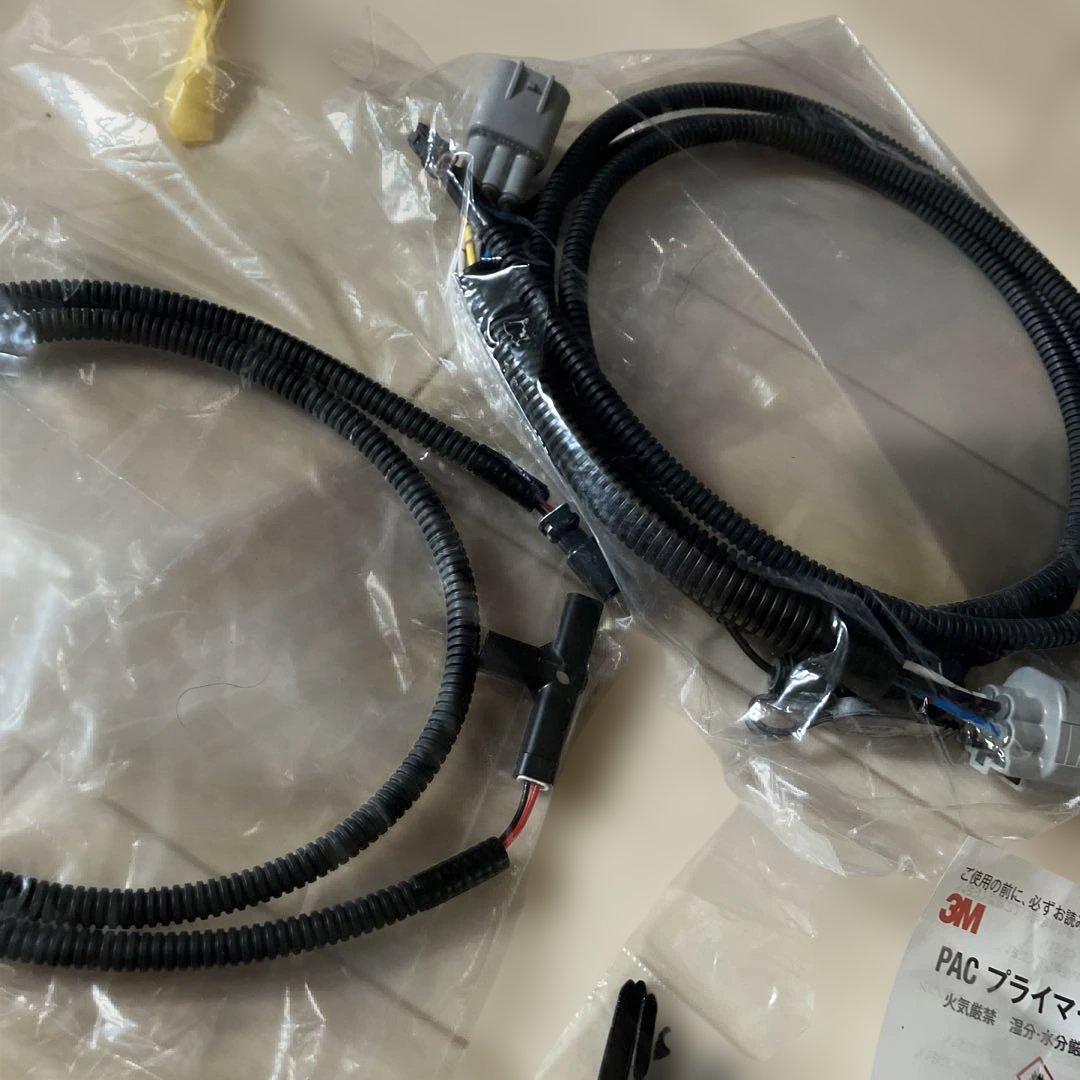 新品未使用　モデリスタ　プリウス50前期　モデリスタ　配線　フロントスポイラー