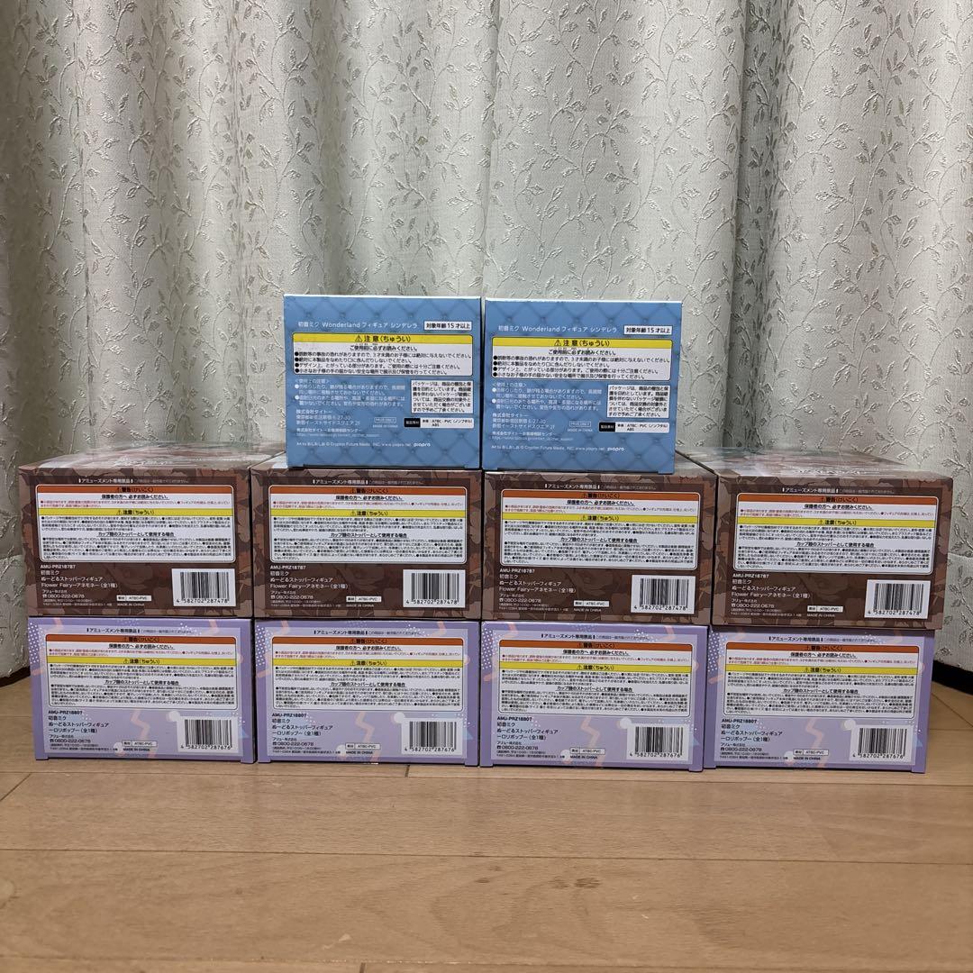 初音ミク　プライズフィギュア　10個まとめ売り‼️