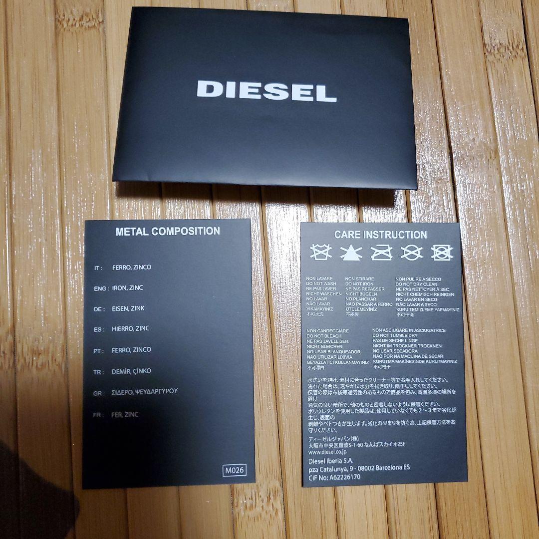 超・美品 新品 DIESEL ボディーバック 超・美品 新品 DIESEL ボディーバック