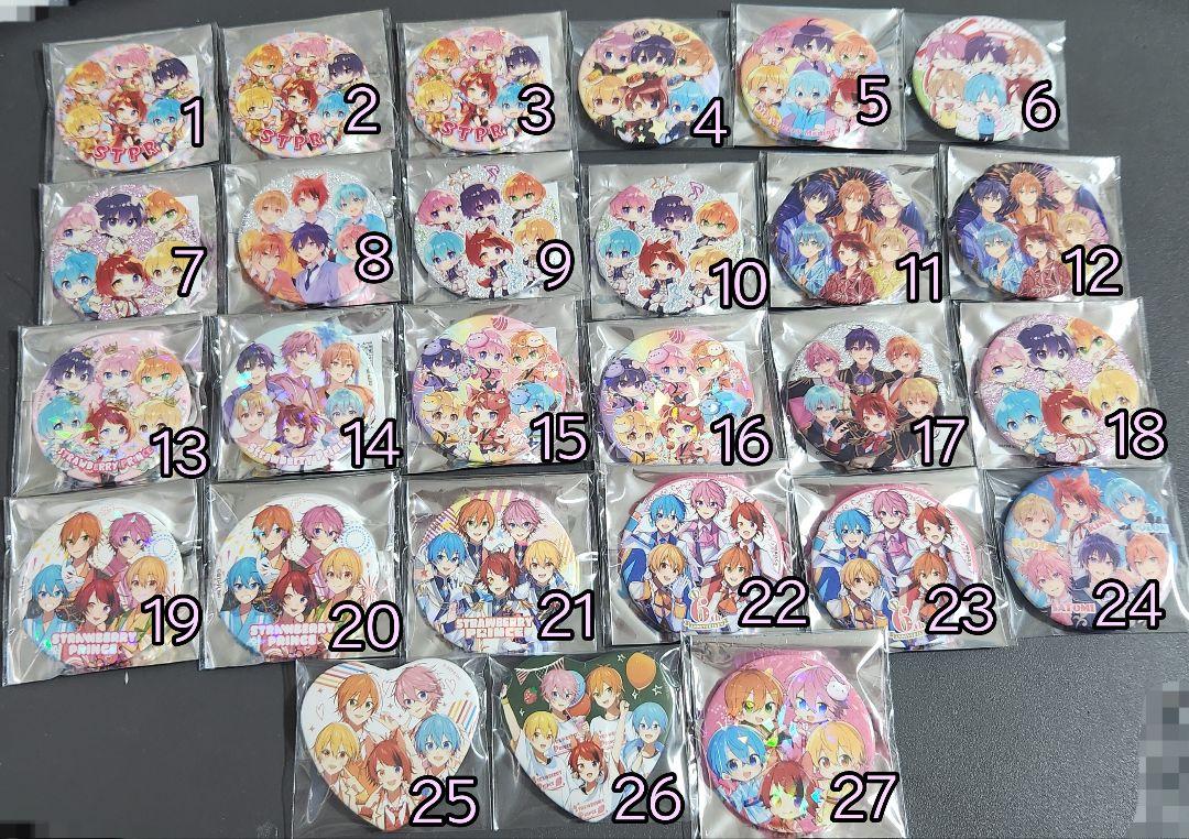 【バラ売り、お値下げOK】すとぷり 缶バッジ 1個500円 バラ売り用 すとぷり 缶バッジ - メルカリ