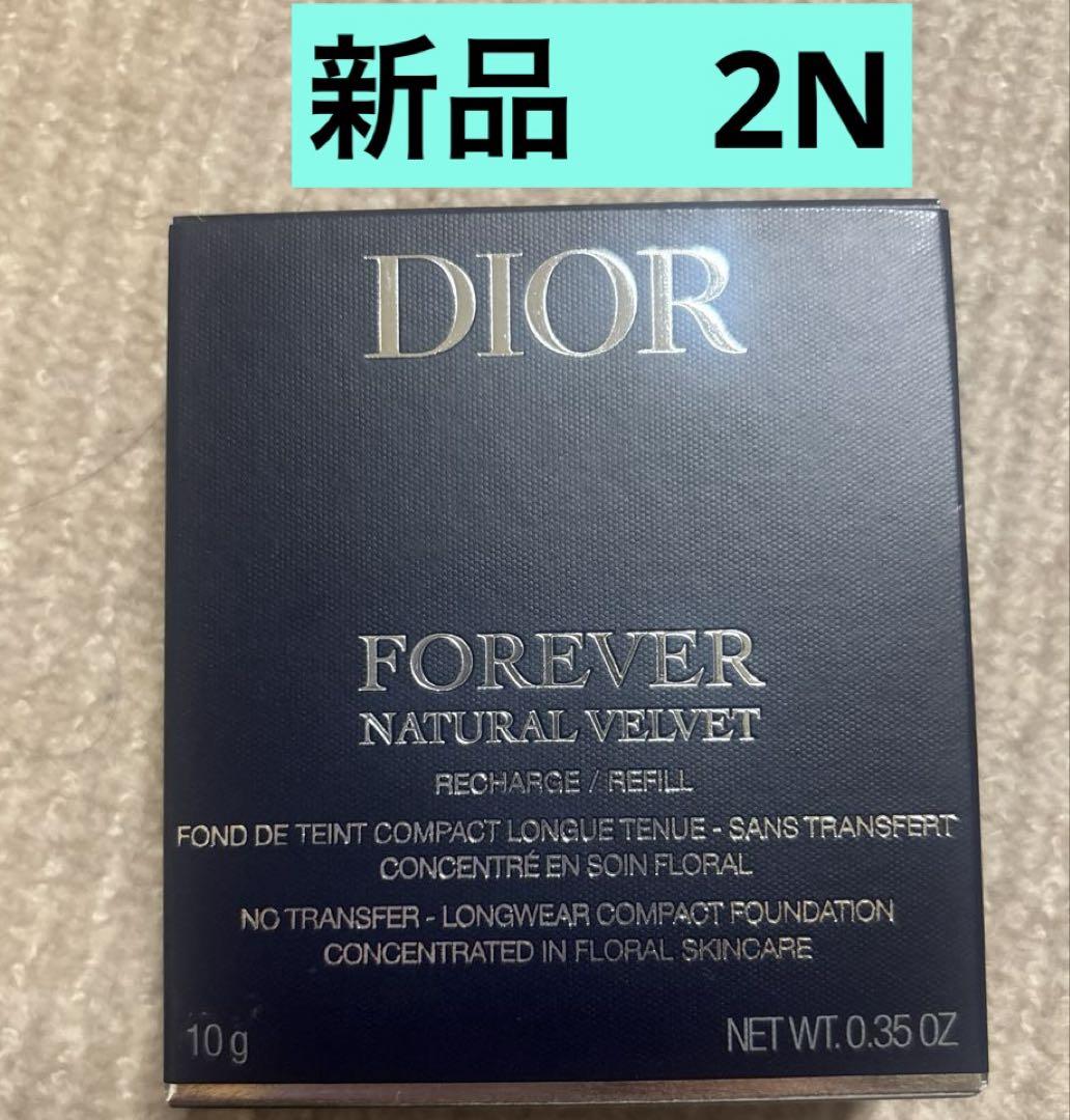ディオールスキン フォーエヴァー　コンパクト ナチュラル ベルベット