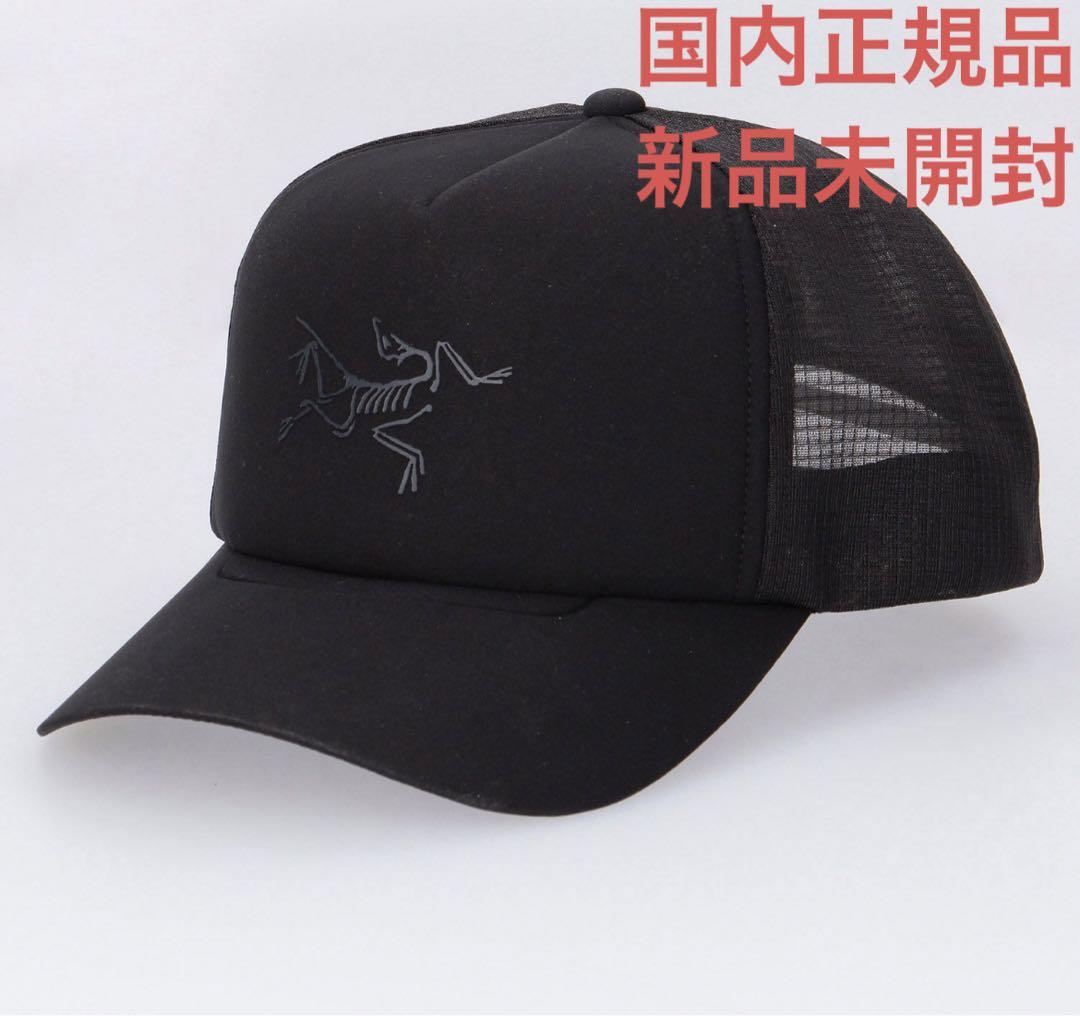 アークテリクスBIRD TRUCKER CURVED/バード トラッカーキャップ2023Sp