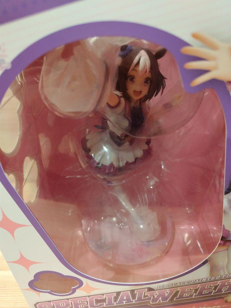 卍 ウマ娘