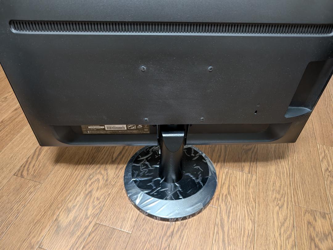 2台 LCD-MF245XDK I-O DATA 液晶モニター