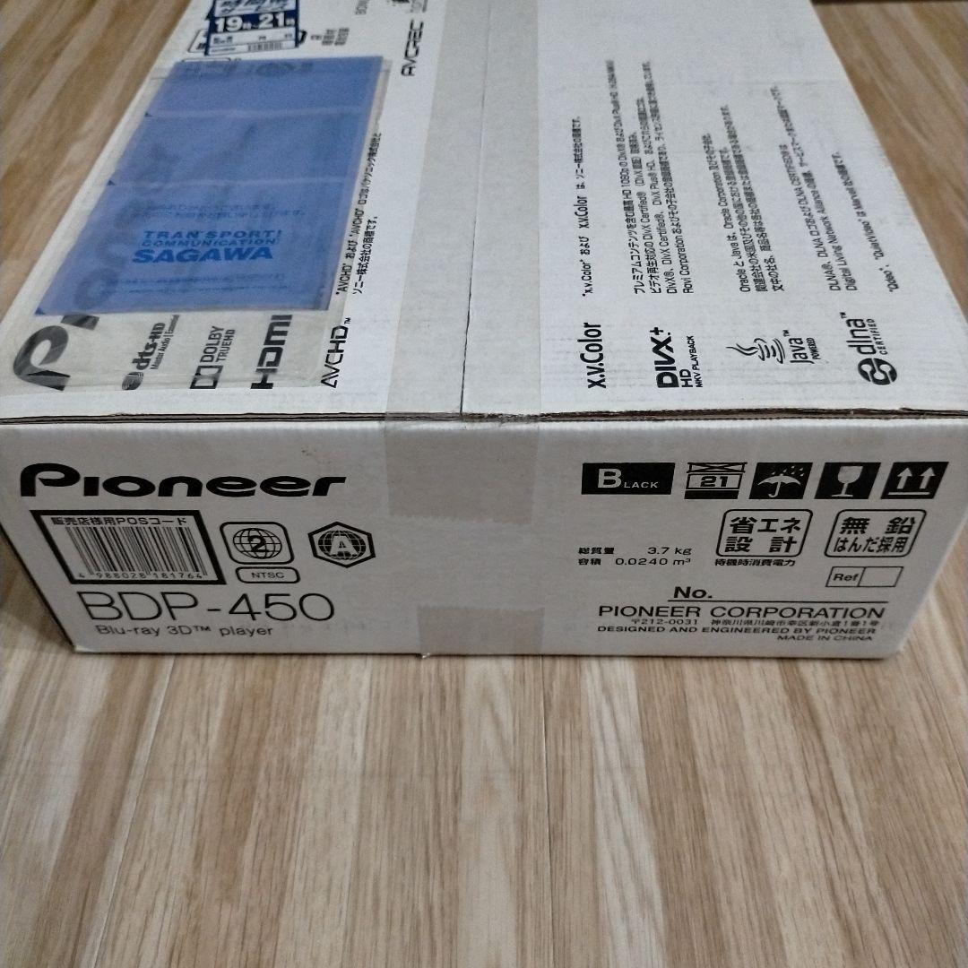 Pioneer BDP-450 BLACK 未使用 未開封品