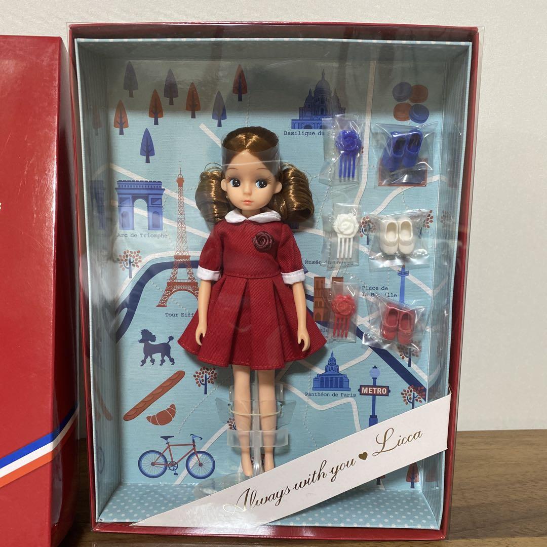 タカラトミー