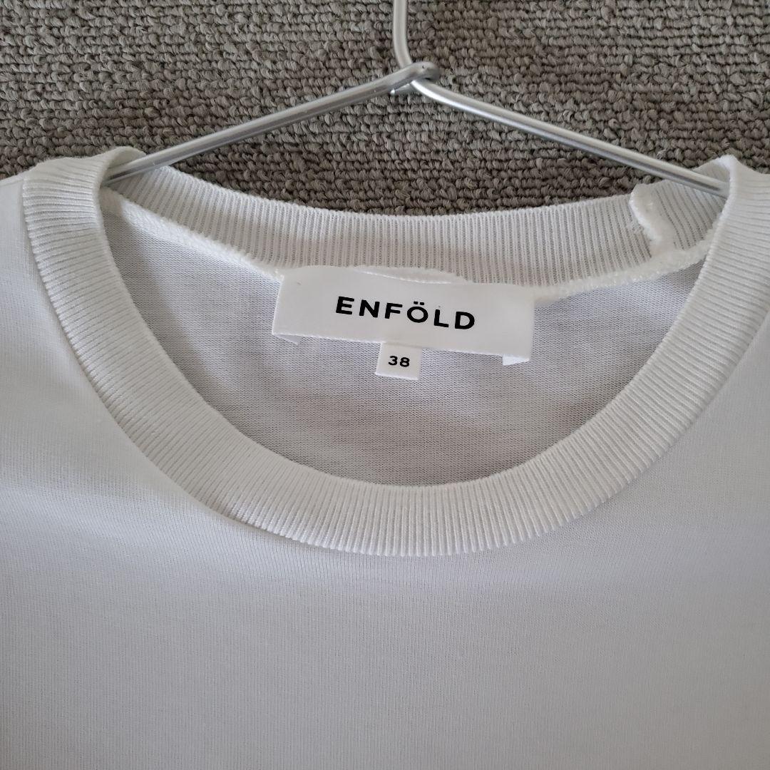 ENFOLD ホワイト ロングスリーブ カットソー 長袖 M 38 - メルカリ