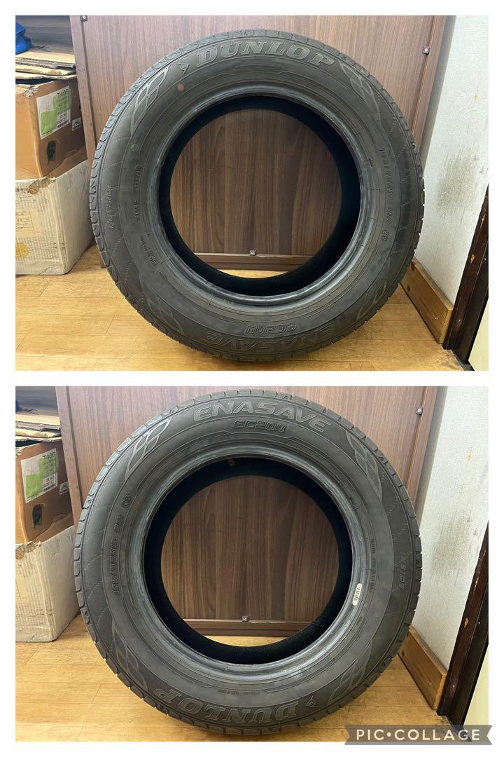 195|65R15