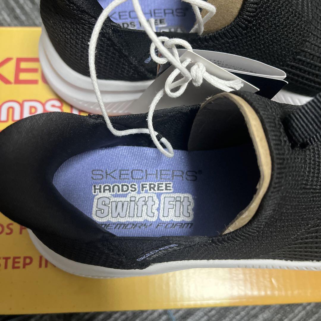 【SKECHERS】 Swift Fit 黒 23.cmレディーススニーカー
