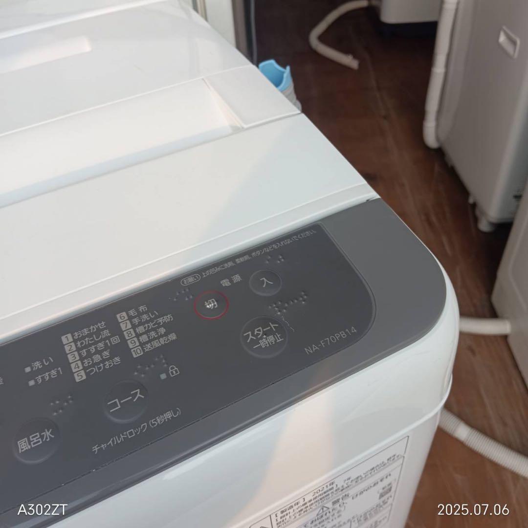 パナソニック 洗濯機 一人暮らし 6.0㎏ 2021年製/ T04171 パナソニック 洗濯機 一人暮らし 6.0㎏ 2021年製/ T04171