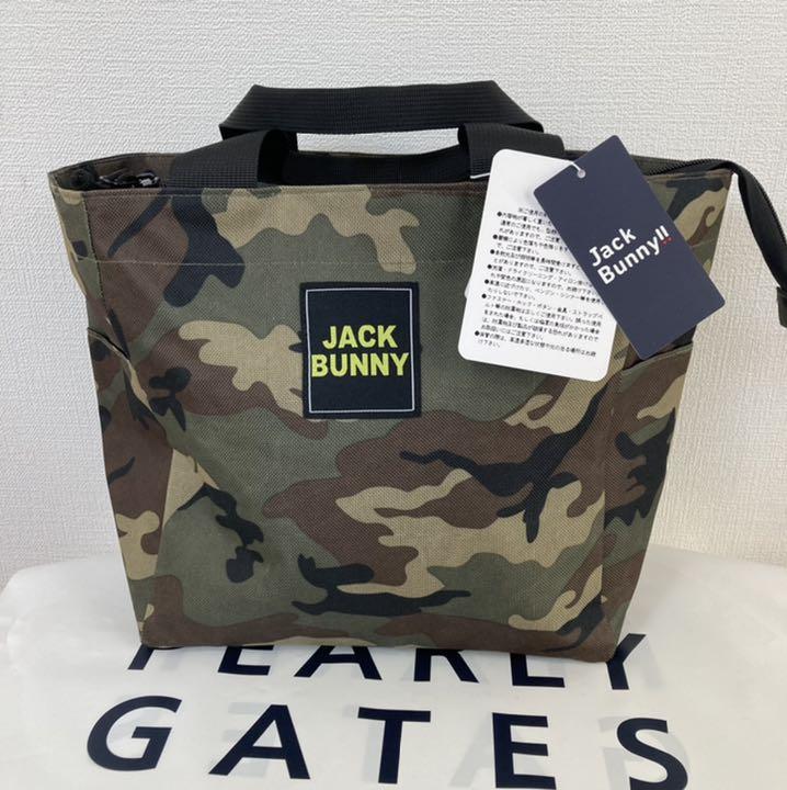 新品 パーリーゲイツ ジャックバニー カモ柄 カートバッグ 男女兼用 人気モデル 新品 パーリーゲイツ ジャックバニー カモ柄 カートバッグ 男女兼用 人気モデル