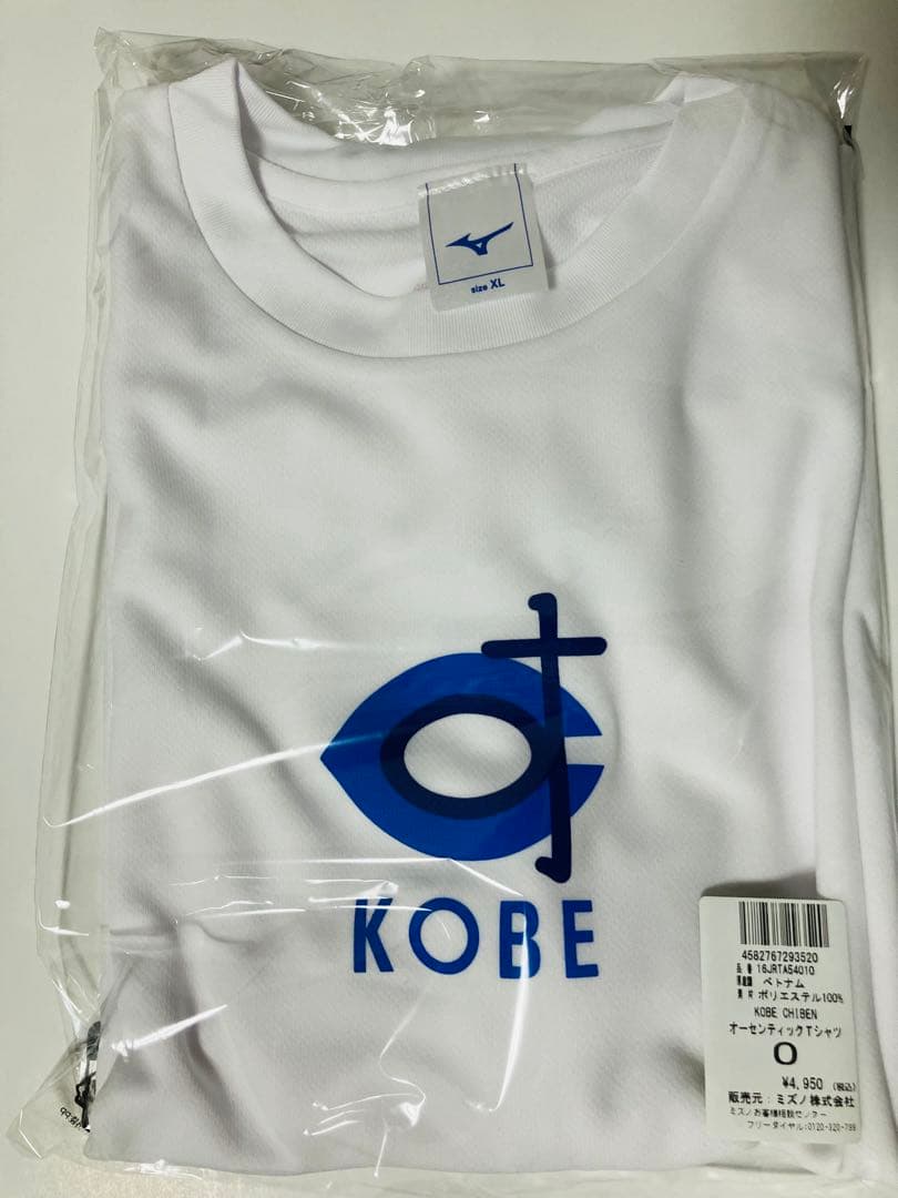 KOBE CHIBEN オーセンティックTシャツ O (XL) サイズ