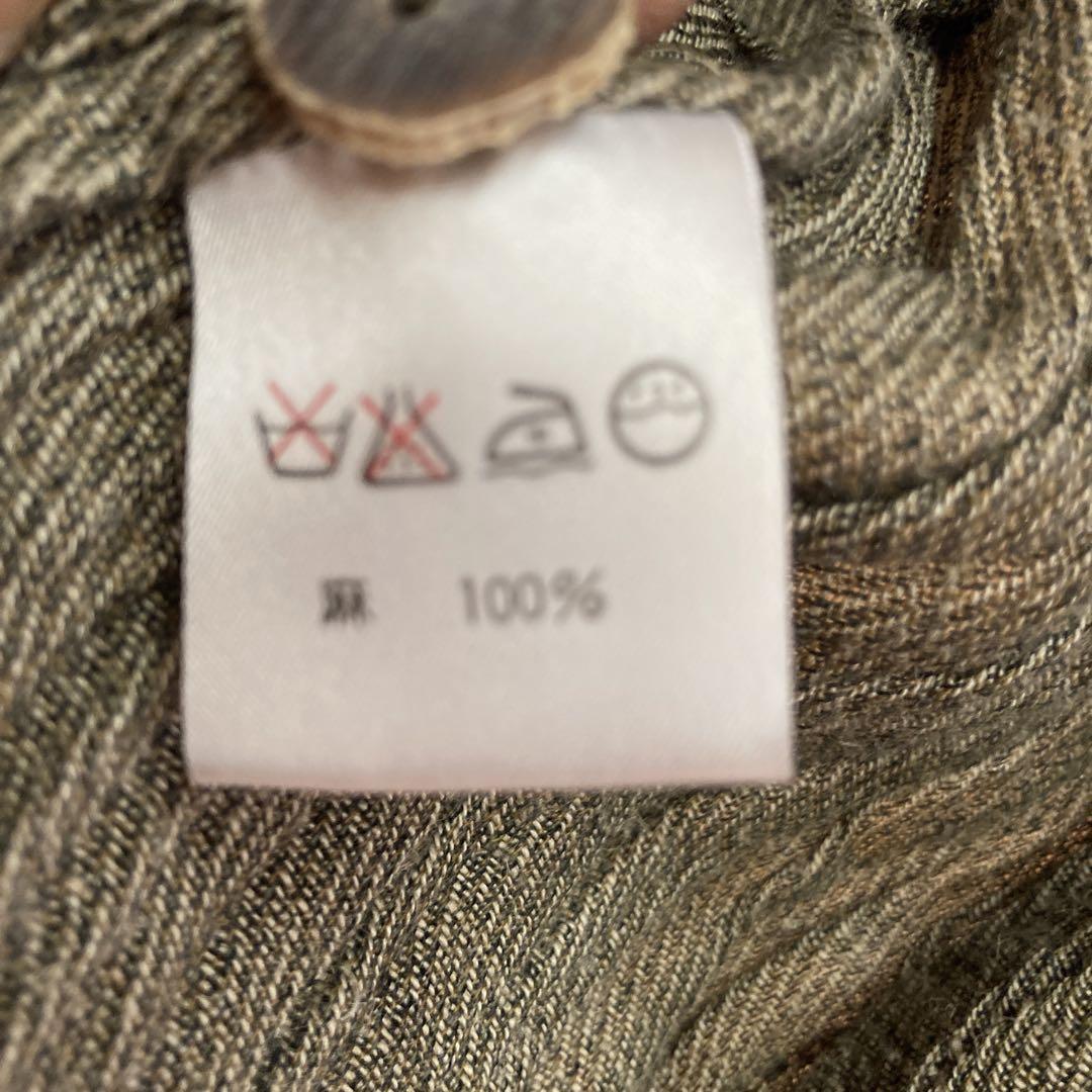Issey Miyake オリーブグリーン プルオーバー