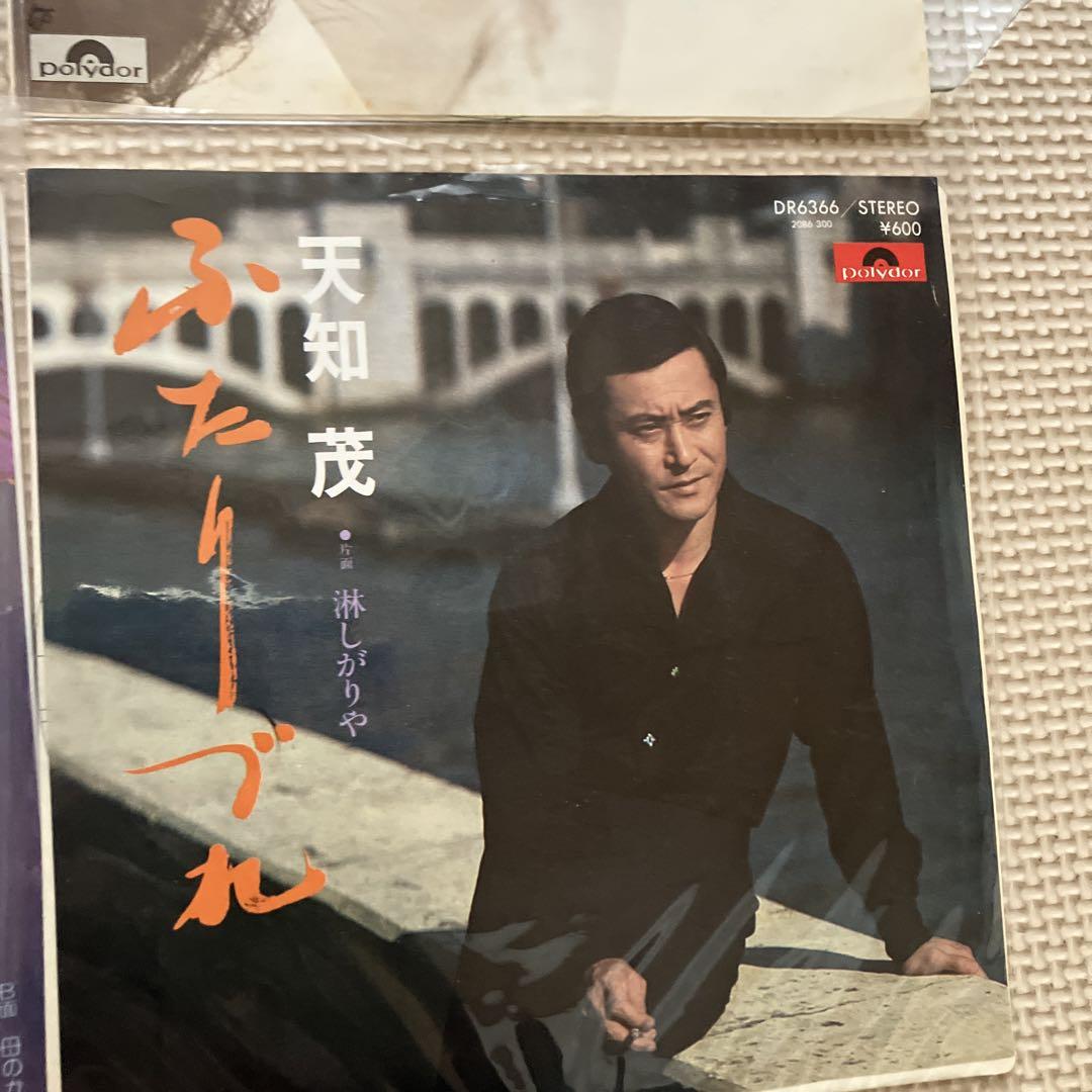 昭和歌謡 昭和ポップ 人気タイトル 7インチシングルレコード 9枚セット販売 画像10