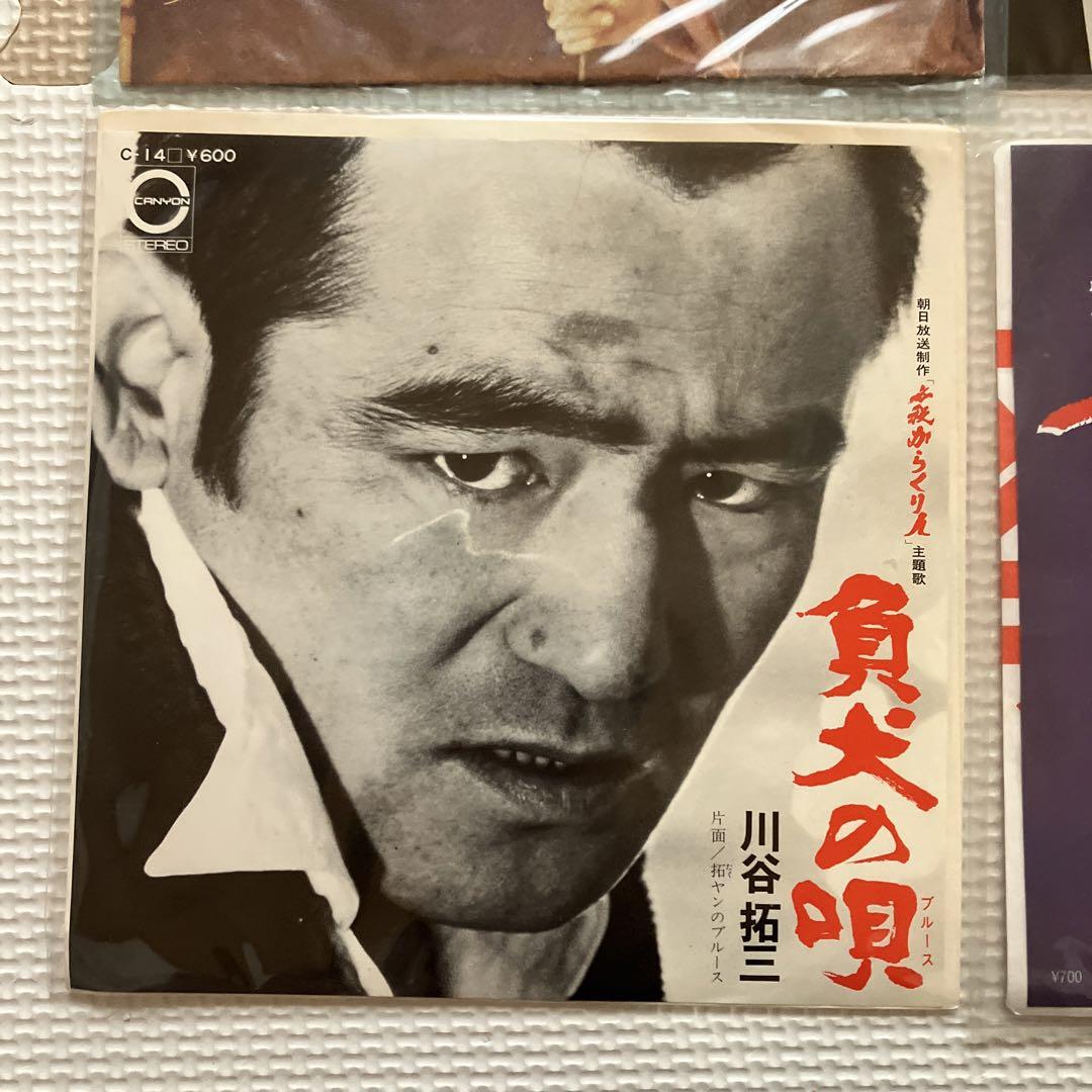 昭和歌謡 昭和ポップ 人気タイトル 7インチシングルレコード 9枚セット販売 画像8