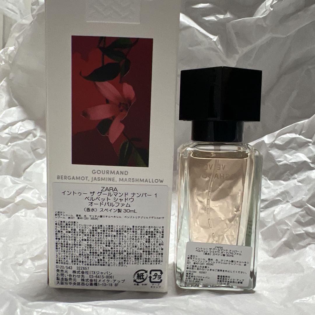 ＊US限定＊ マシュマロの香水 Amazon.com : Dossier - Eau de Parfum - Floral Marshmallow