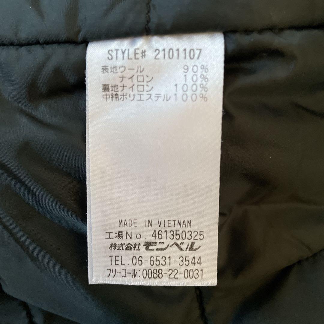 モンベル mont-bell ウール トラベルコート Men's Sサイズ